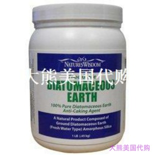 Nature's Wisdom Food Grade Diatomaceous Earth 1 lb. Jar