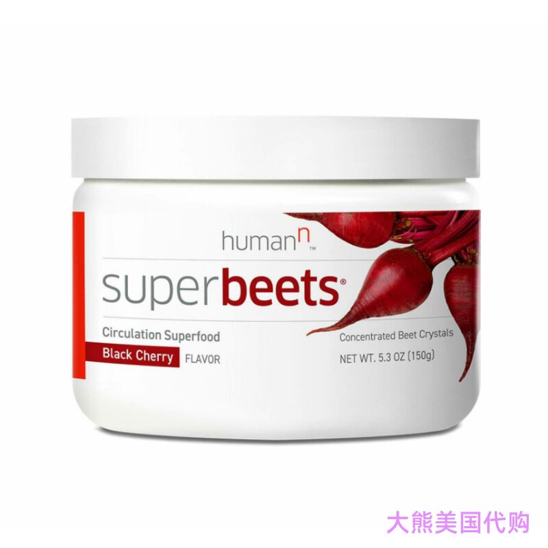 HumanN SuperBeets Circulation Superfood Concentrated
