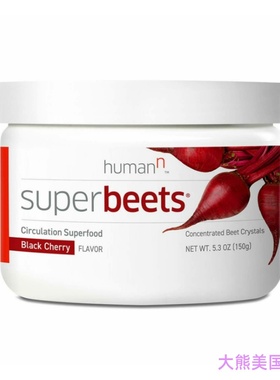 HumanN SuperBeets Circulation Superfood Concentrated