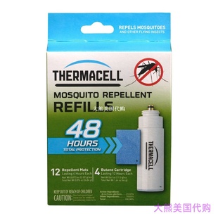 Mosquito Repeller Refill Thermacell Hour Pack