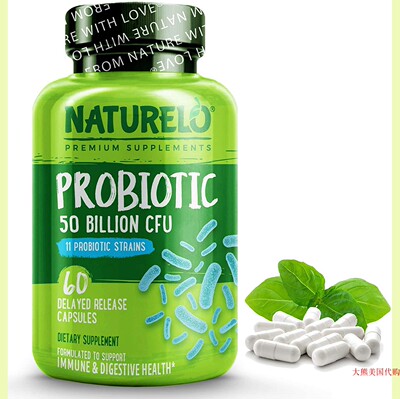NATURELO Probiotic Supplement, 50 Billion CFU, 60 Capsules