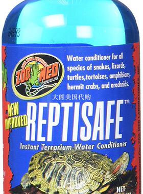 美国 Zoo Med ReptiSafe Instant Terrarium Water Conditioners