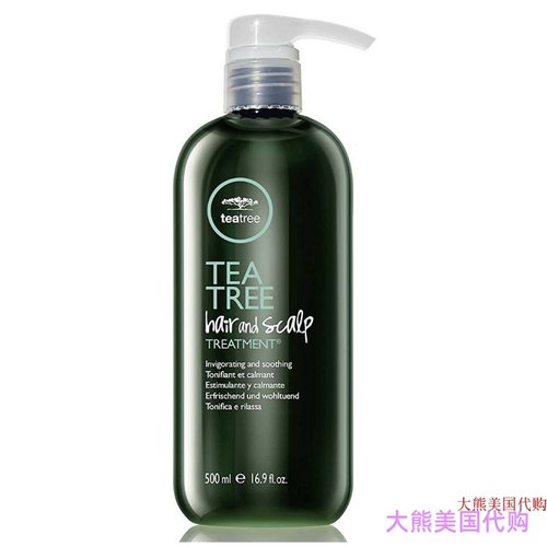 Paul Mitchell Tea Tree Hair And Scalp Treatment, 16.9 OZ