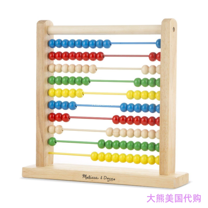 Abacus - Classic Wooden Educational Counting Toy