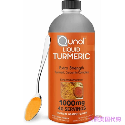 Qunol Liquid Turmeric Curcumin with Black Pepper 1000mg