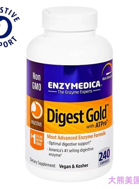 Enzymedica - Digest Gold with ATPro, Daily Digestive Support
