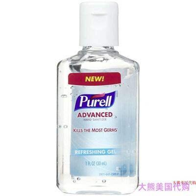 Purell Advanced Hand Sanitizer Refreshing Gel, 1 Fl Oz