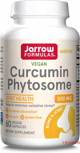 Jarrow Formulas Curcumin Phytosome , 500 mg, 60 Veggie Caps