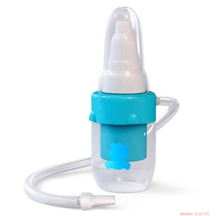 Baby Nasal Aspirator, Snot Sucker for Baby Nose Congestion