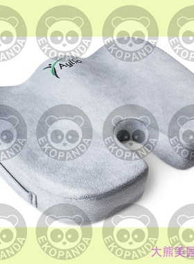 Aylio Coccyx Seat Cushion, Tailbone and Sciatica Pain Relief