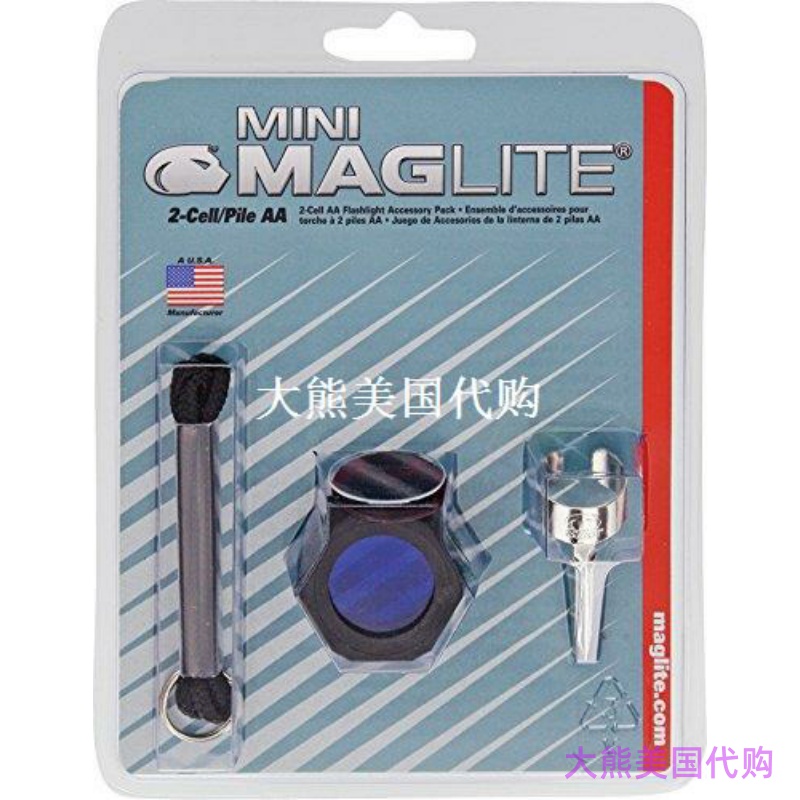 Maglite Mini AA Flashlight Accessory Pack