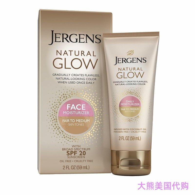 Jergens Natural Glow Face Self Tanner Body Lotion SPF 20
