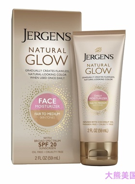 Jergens Natural Glow Face Self Tanner Body Lotion SPF 20