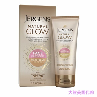 Jergens Natural Glow Face Self Tanner Body Lotion SPF 20