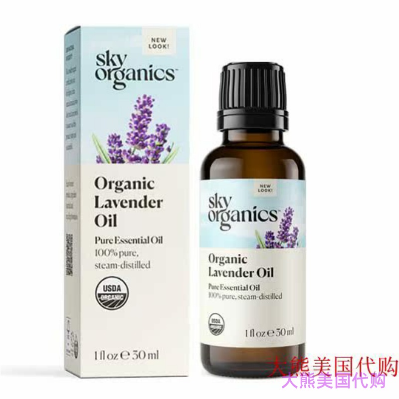薰衣草精油 Sky Organics Organic Lavender Essential Oil, 30ml