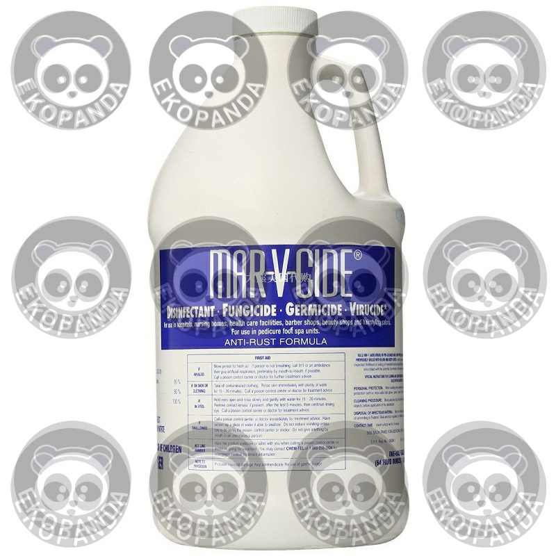 William Marvy Mar V Cide Disinfectant, 64 Ounce