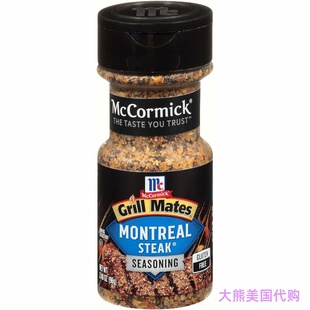 现货 McCormick, Grill Mates Montreal Steak Seasoning, 3.4 Oz