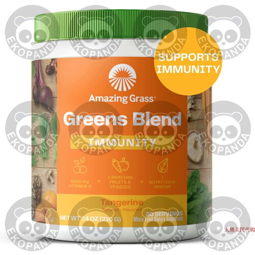 Amazing Grass Greens Blend Superfood for Immune Support