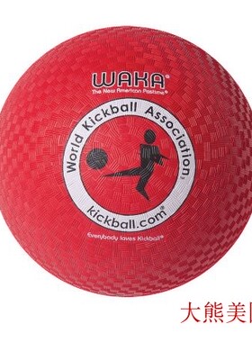 WAKA Official Kickball - Youth 8.5