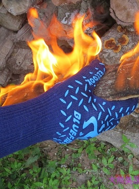 Heat Resistant Cooking, Grilling, Welding Gloves form men