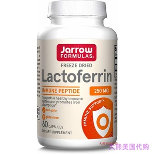 Jarrow Formulas Freeze Dried Lactoferrin, Immune Healthy
