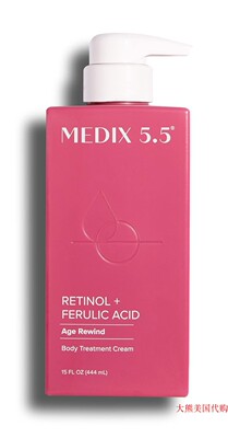 Medix 5.5 Retinol Cream with Ferulic Acid Anti-Sagging