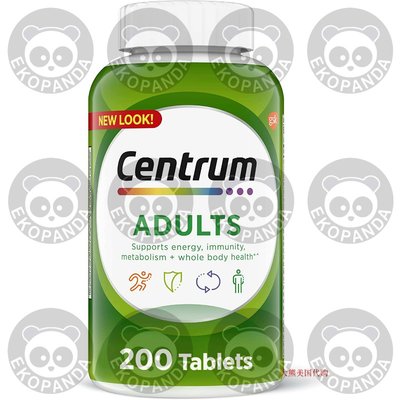 Centrum Adult Complete Multivitamin /Multimineral, 200 Count
