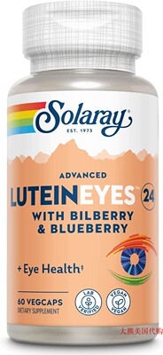 Solaray Lutein Eyes Advanced Supplement, Bilberry &Blueberry