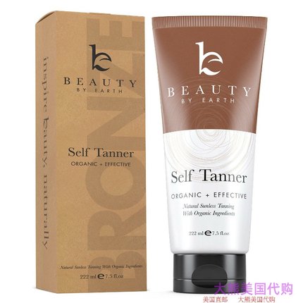Self Tanner - Organic & Natural Sunless Tanning Lotion