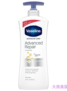 Vaseline Intensive Care Body Lotion, Advanced Repair Unscent