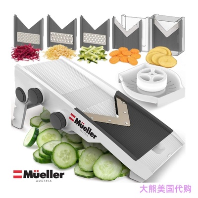 Mueller Austria V-Pro 5 Blade Adjustable Mandoline Slicer