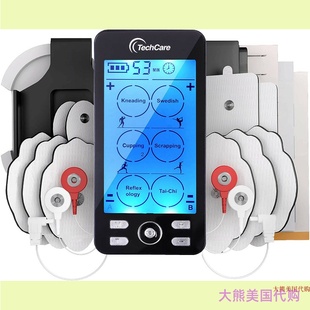 Plus Unit Rechargeable Massager TechCare Pulse Tens