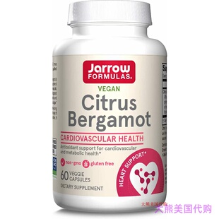Jarrow Formulas Citrus Bergamot 500mg, Cardiovascular Health