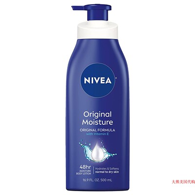 NIVEA Original Daily Moisture Body Lotion - 48 Hour Moisture