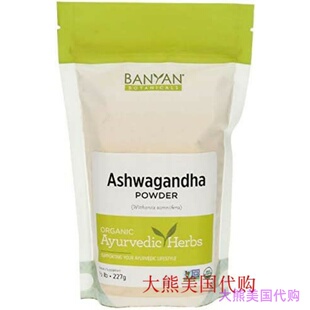 Banyan Botanicals Ashwagandha Powder, 0.5 Pound / 227g