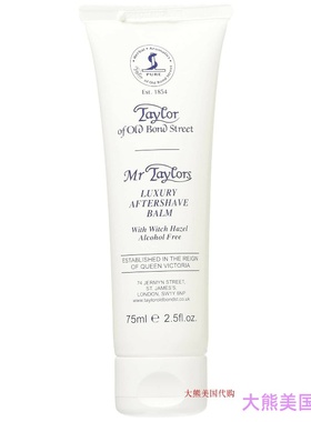 Taylor of Old Bond Street Aftershave Balm, 2.5-Ounce 须后膏