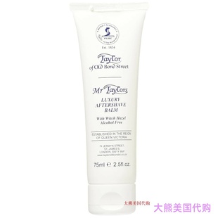 Bond Street Ounce 须后膏 2.5 Old Balm Taylor Aftershave
