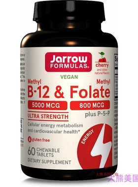 Jarrow Formulas Ultra Strength Methyl B-12 & Methyl Folate