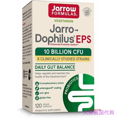 Jarrow Formulas Jarro-dophilus EPS, 120 VegiCapsules