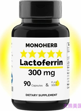 MONOHERB Lactoferrin 300 mg, 90 Vegetarian Caps