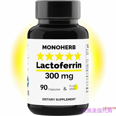 MONOHERB Lactoferrin 300 mg, 90 Vegetarian Caps
