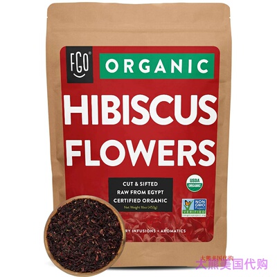 Organic Hibiscus Flowers by Feel Good Organics, 1 lb