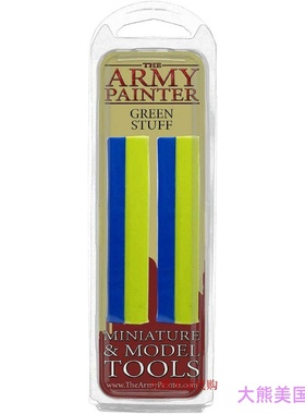 The Army Painter 2 Part Modeling Clay, 20cm - Moldable Model