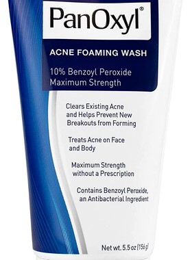 PanOxyl Acne Foaming Deep Cleaning Wash Benzoyl Peroxide 10%