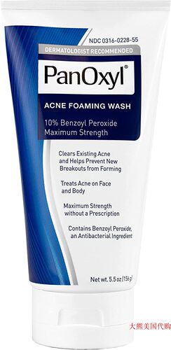 PanOxyl Acne Foaming Deep Cleaning Wash Benzoyl Peroxide 10%