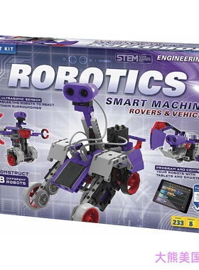 Thames & Kosmos Robotics: Smart Machines Rovers and Vehicles