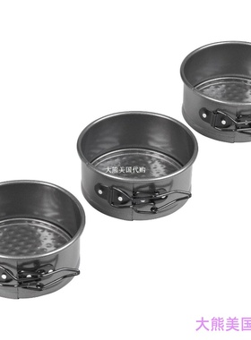 Wilton 2105-2174 Mini Springform Pan, Set of 3