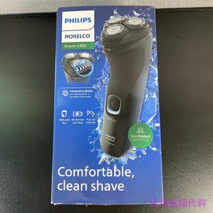 Philips Norelco Shaver 2400, Electric Shaver, X3001/90