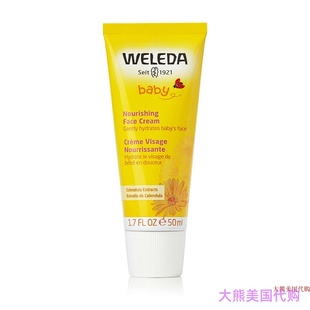 婴儿金盏花面霜 Weleda Baby Calendula Nourishing Face Cream