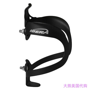 Ibera Bicycle Lightweight Aluminum Water Bottle Cage 水壶架